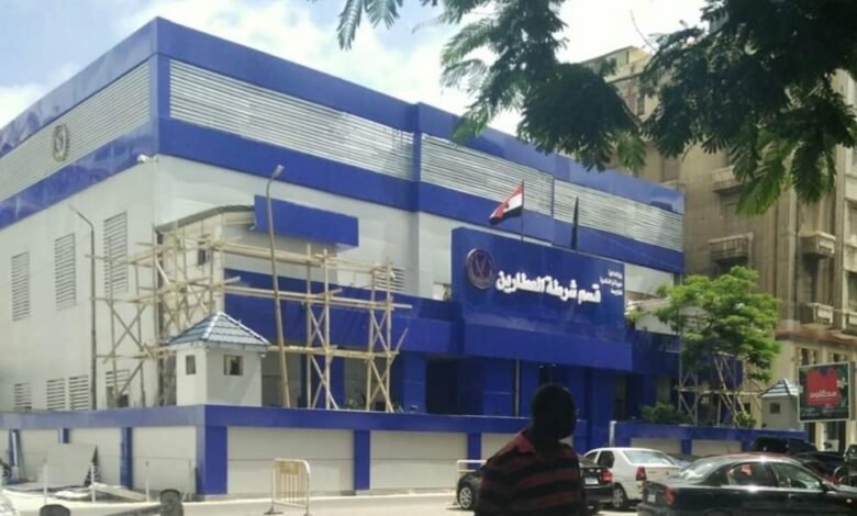 استخراج فيش وتشبيه مستعجل الاسكندرية