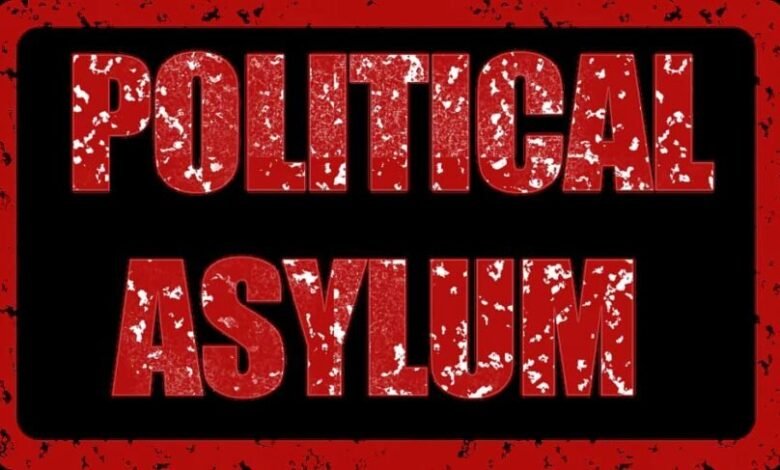 اللجوء السياسي