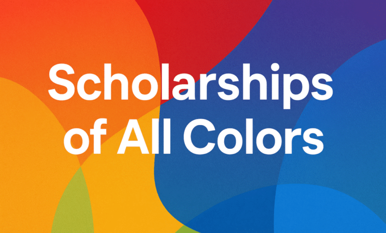 المنح الدراسية في الخارج